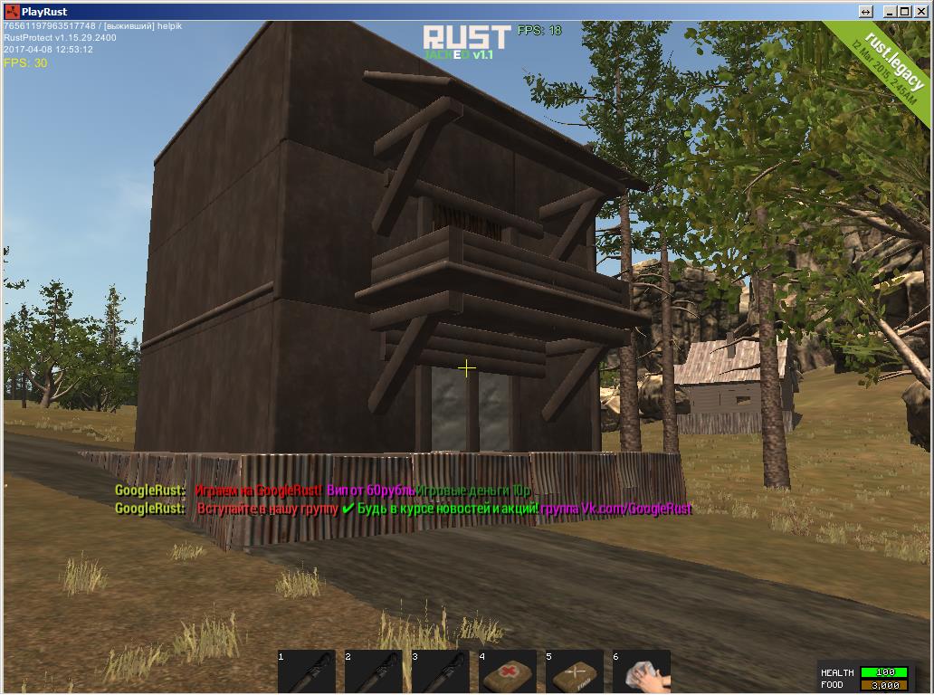 Карта rust legacy