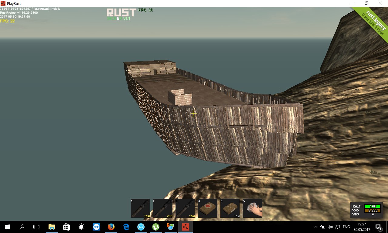 Карта rust legacy