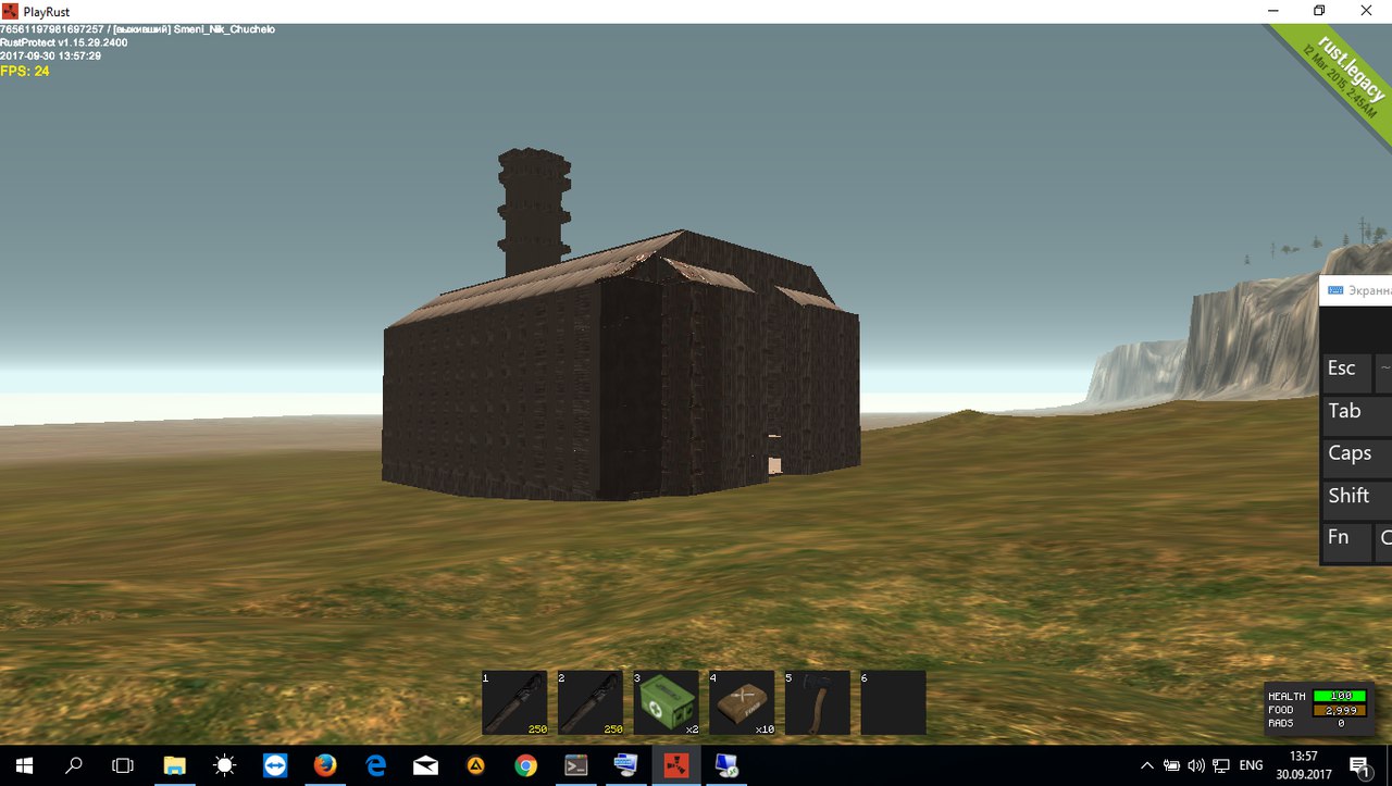 Карта rust legacy