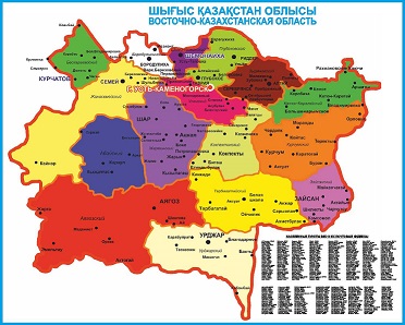 Карта восточного казахстана